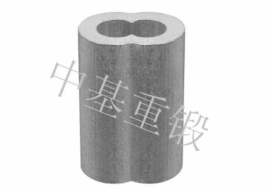 8字型鋁套